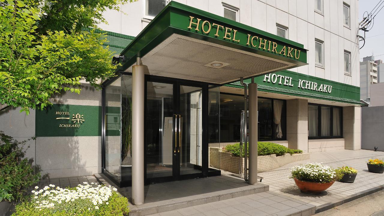 Hotel Ichiraku Fukuoka  Exterior foto